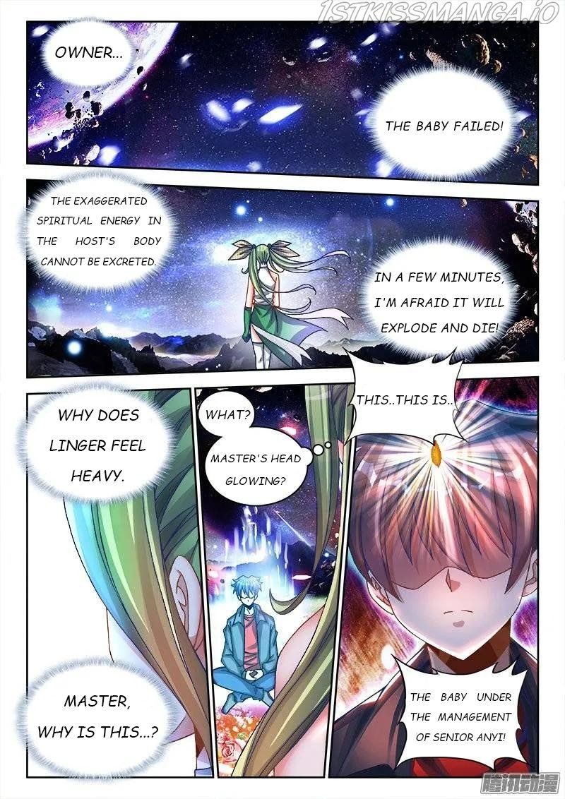 My Cultivator Girlfriend Chapter 218 2